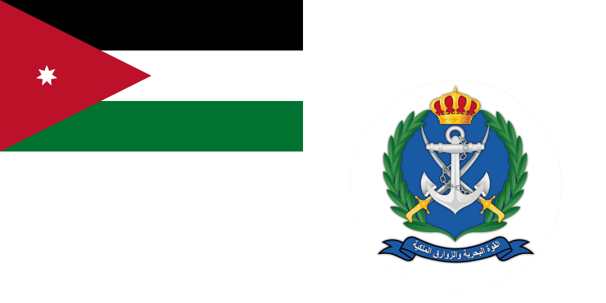 [War Ensign (Jordan)]